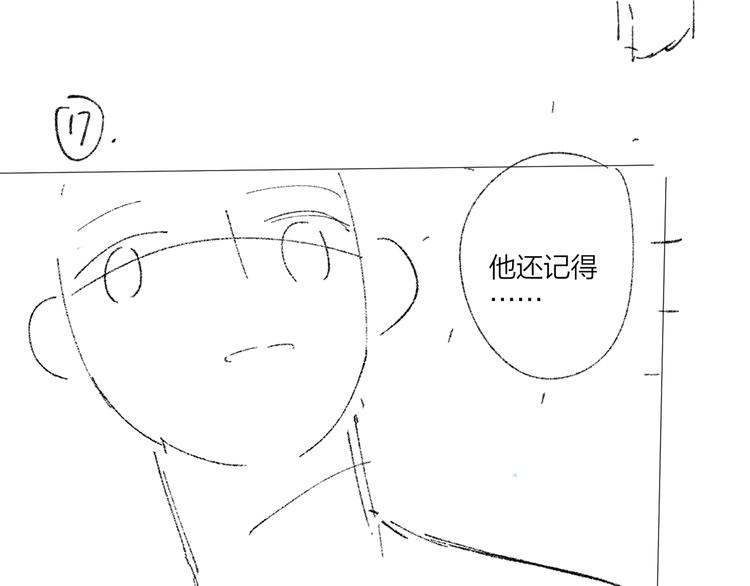 第61话 喜欢上你113