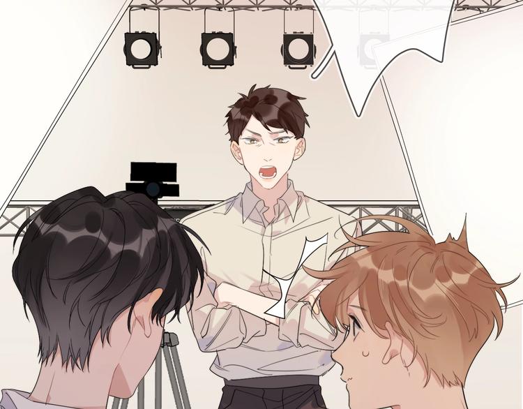 第17话 帮我舔…酱汁？83