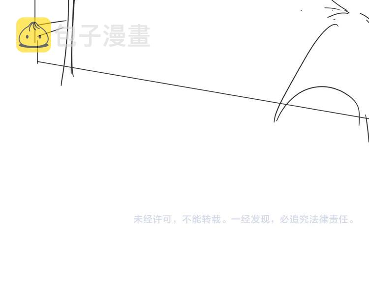 第62话 新年的钟声115