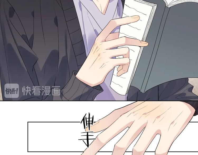 第55话 屁股翘28