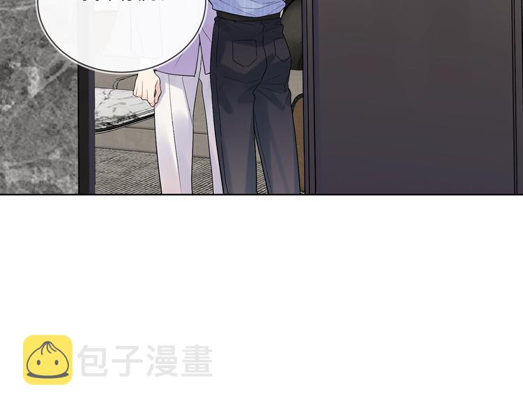 第71话 我今晚住这35