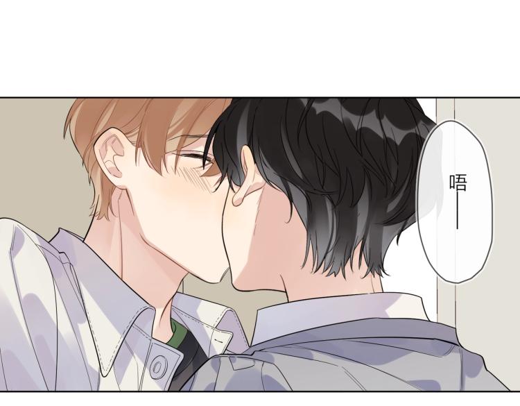 第85话 不被祝福的感情50