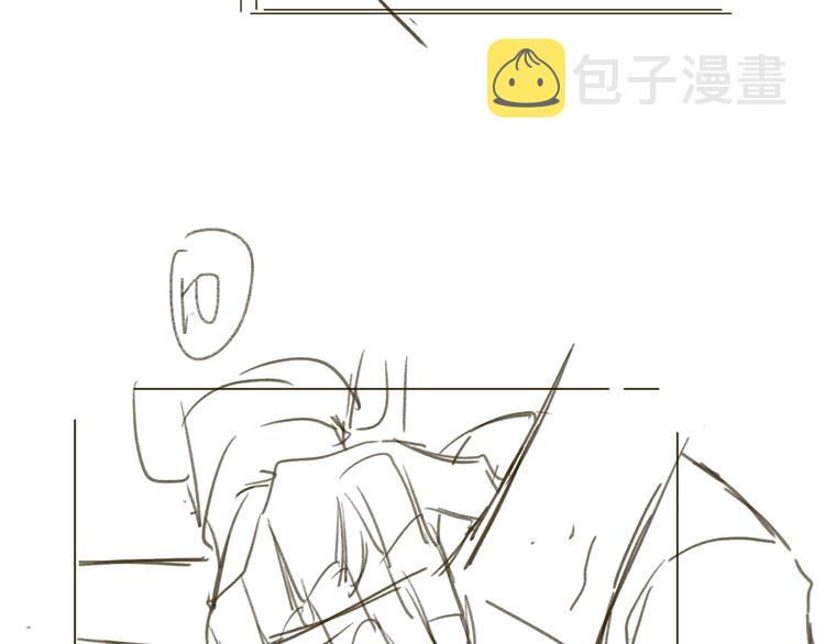 第76话 为你涂上口红139