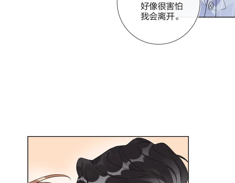 第70话 失去理智76