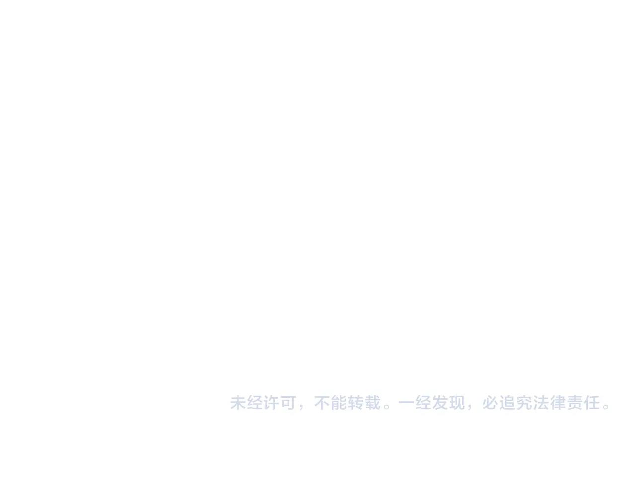 第96话 谁舍得不要85