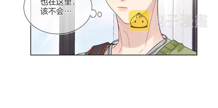 第80话 结婚照25