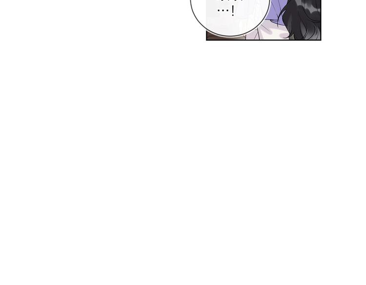 第71话 我今晚住这87
