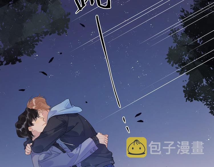 第60话 自由和幸福90