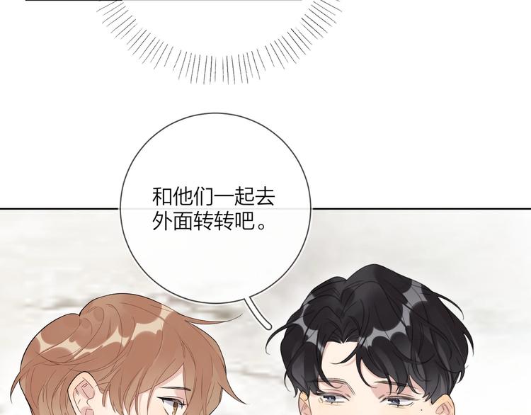 第46话 拜访启蒙老师71