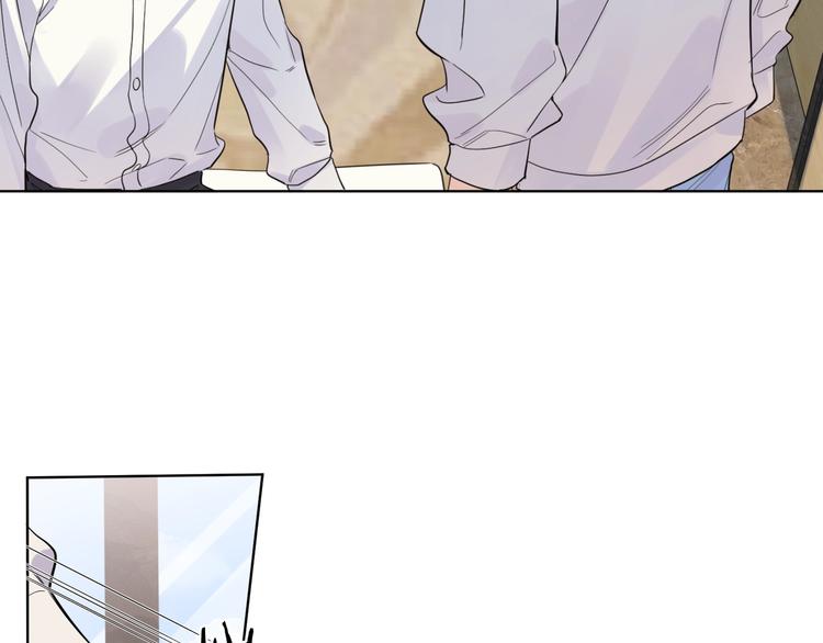 第43话 偷亲78