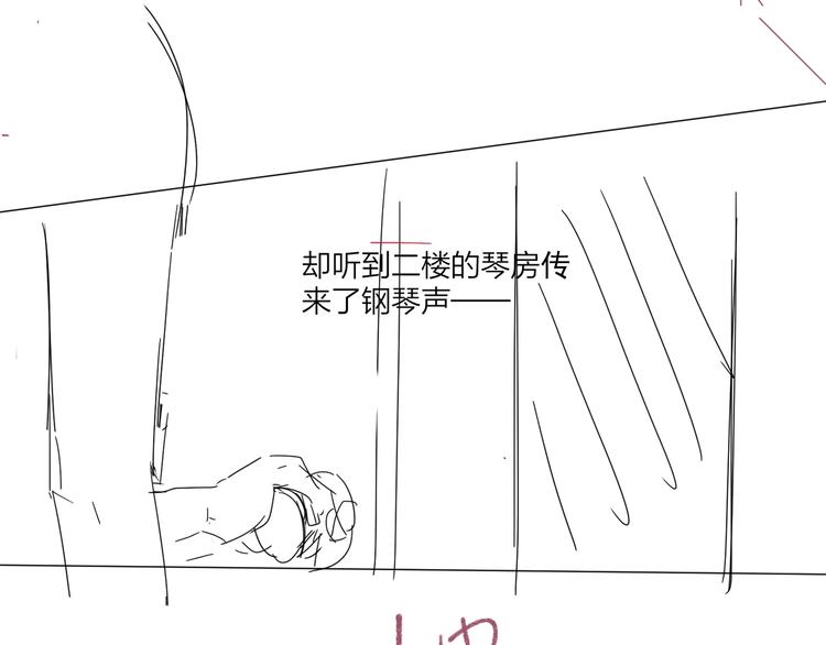 第65话 初试女装90