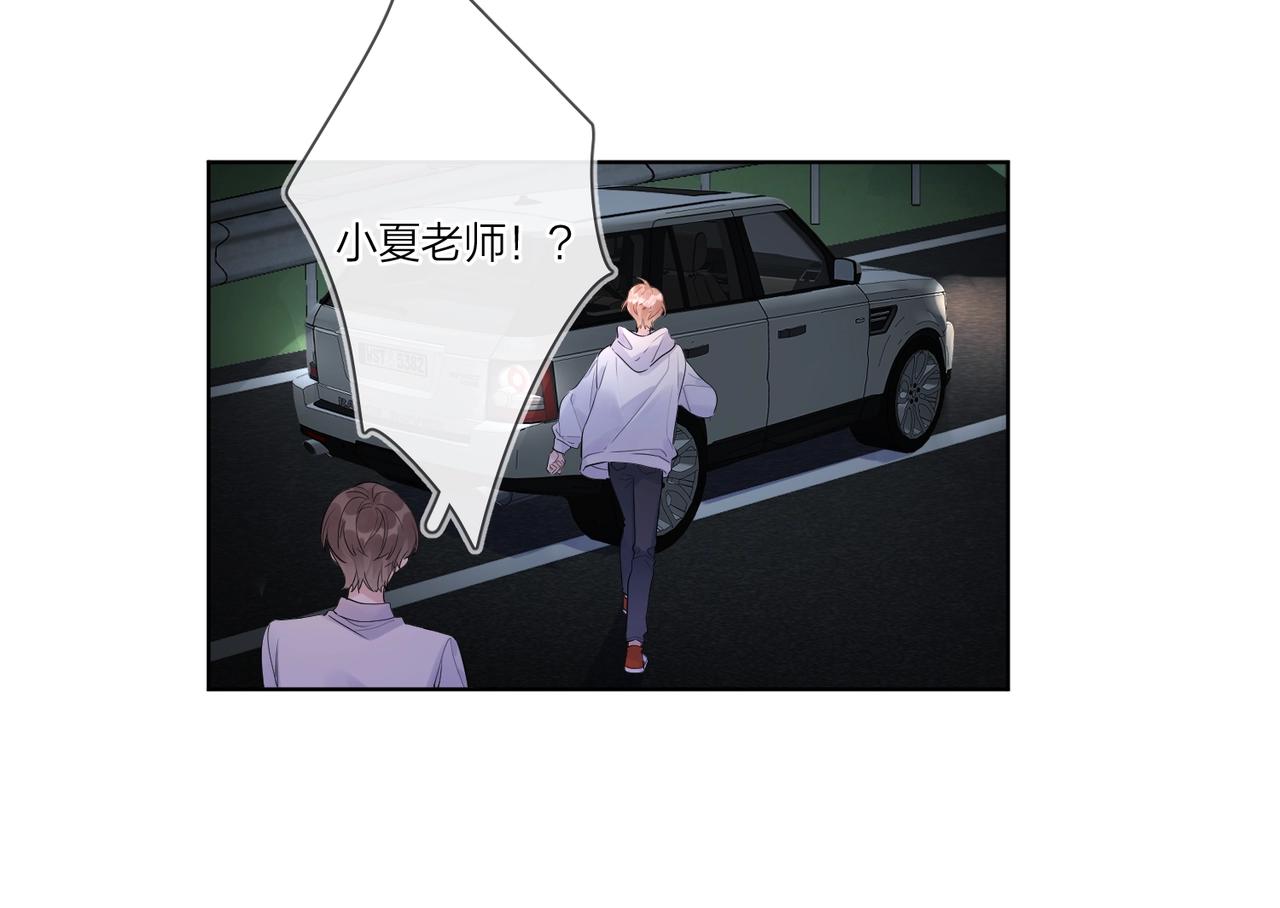 第109话 梦想成真14