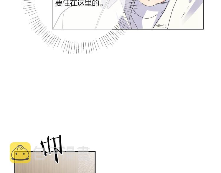 第40话 我值得吗？74