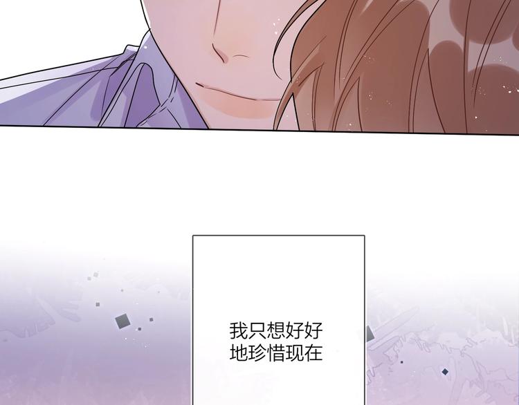 第54 不忍心54