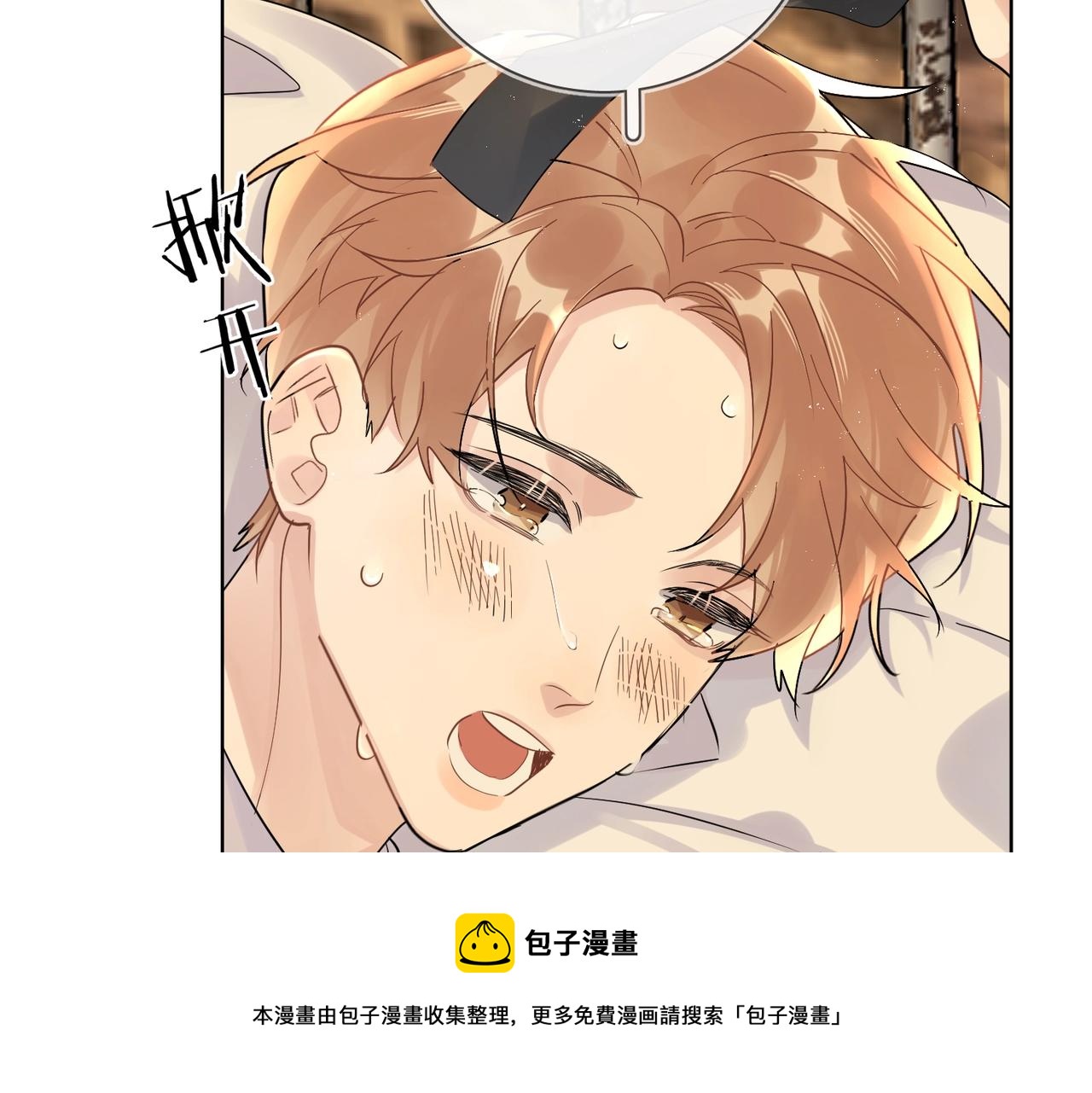 番外6 标记10