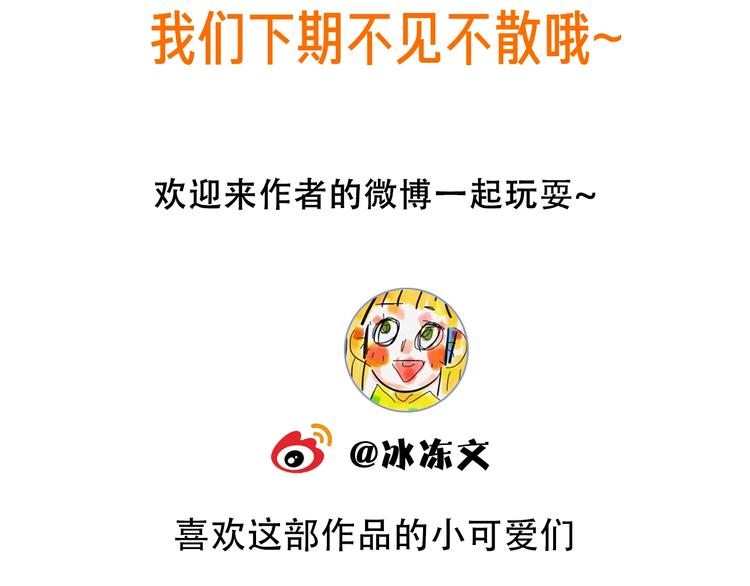 第54 不忍心142