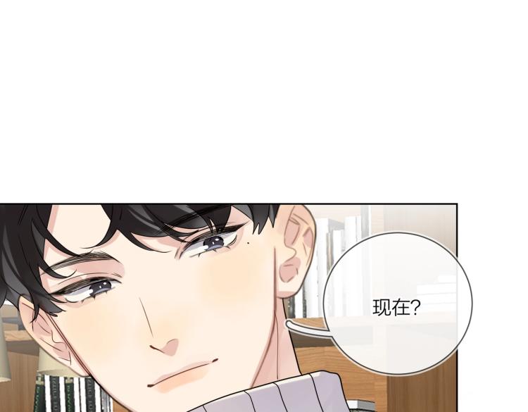 第79话 紧握他的双手63