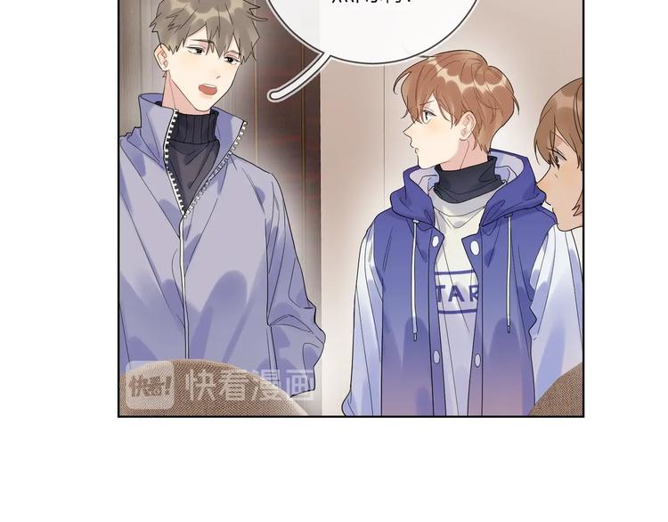 第57话 见家长75