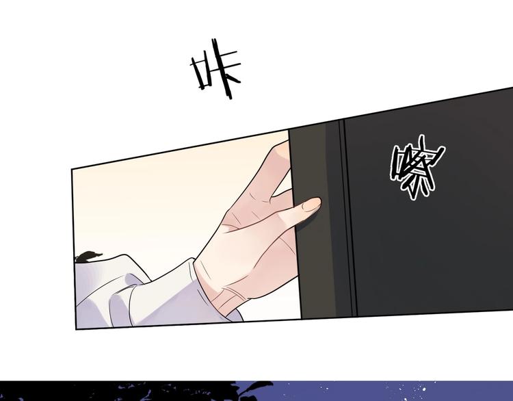 第48话 此刻抓住你32