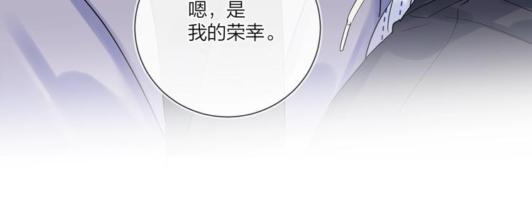 第61话 喜欢上你43