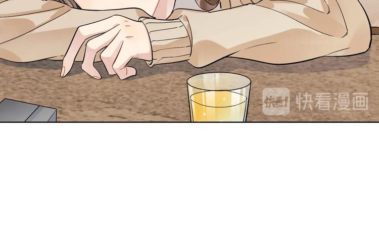 第67话 你很吸引人54