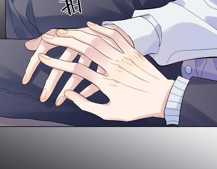 第57话 见家长33