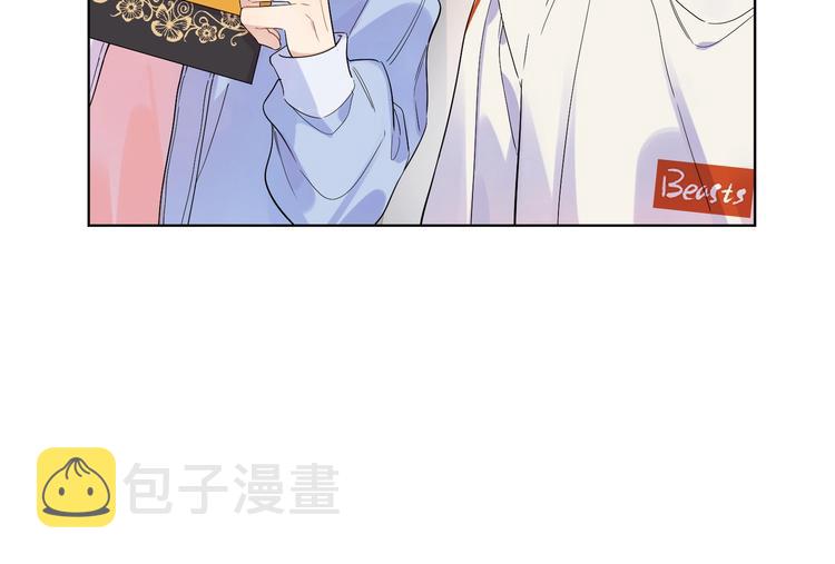第33话 久别重逢69