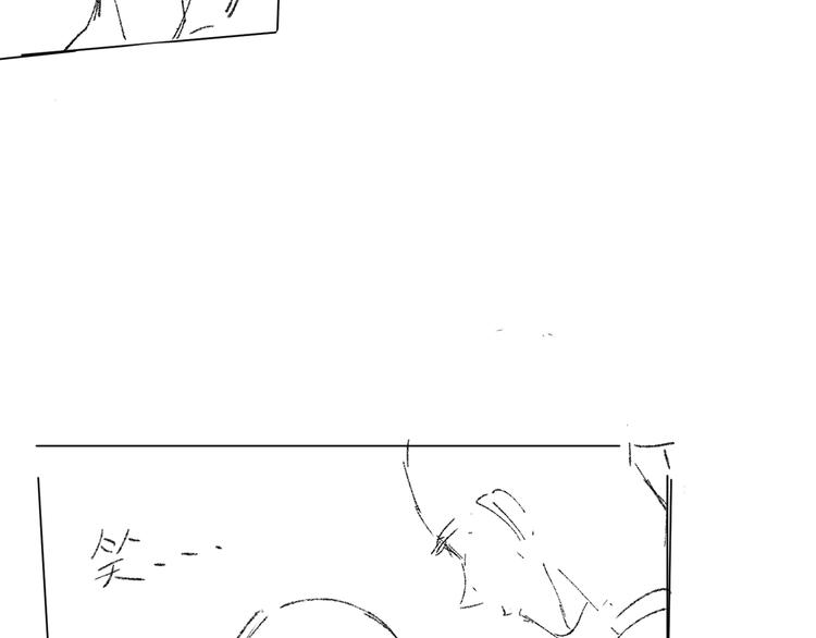 第57话 见家长110