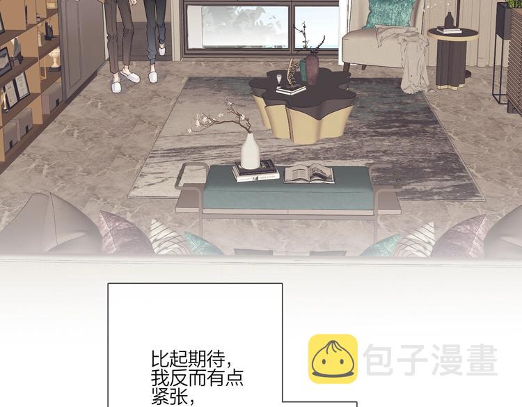 第78话 近距离了解你65