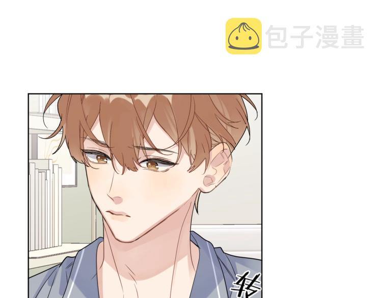第83话 你的在意点41