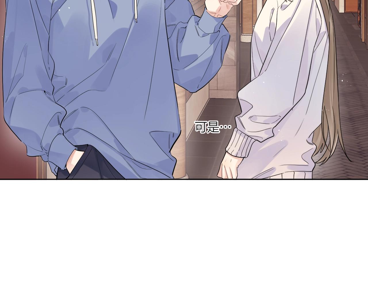 第106话 给你奖励59