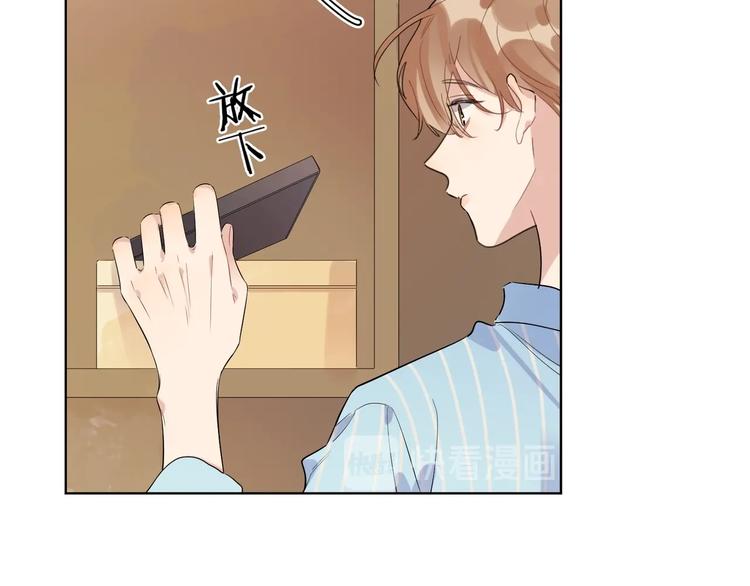 第26话 夜晚的私会29