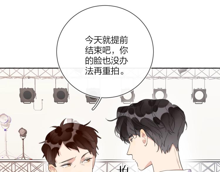 第14话 你该醒醒了19