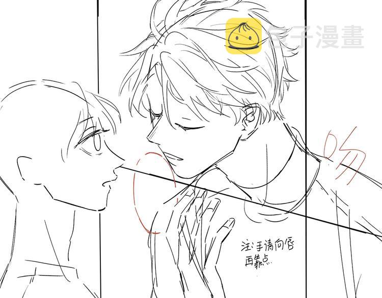 第46话 拜访启蒙老师103