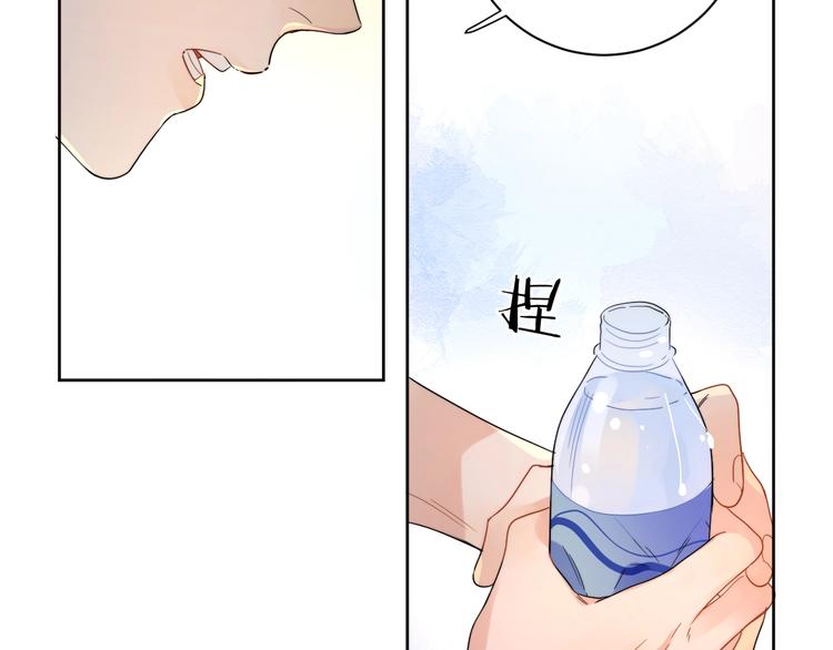 第6话 你在害怕我吗？101
