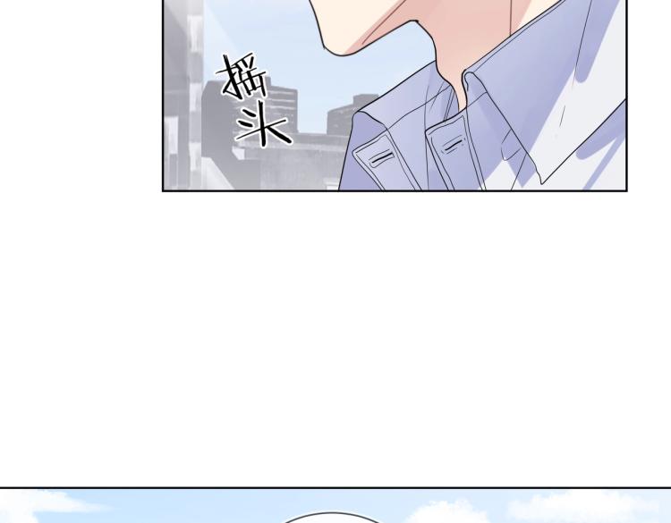第84话 一直都知道31