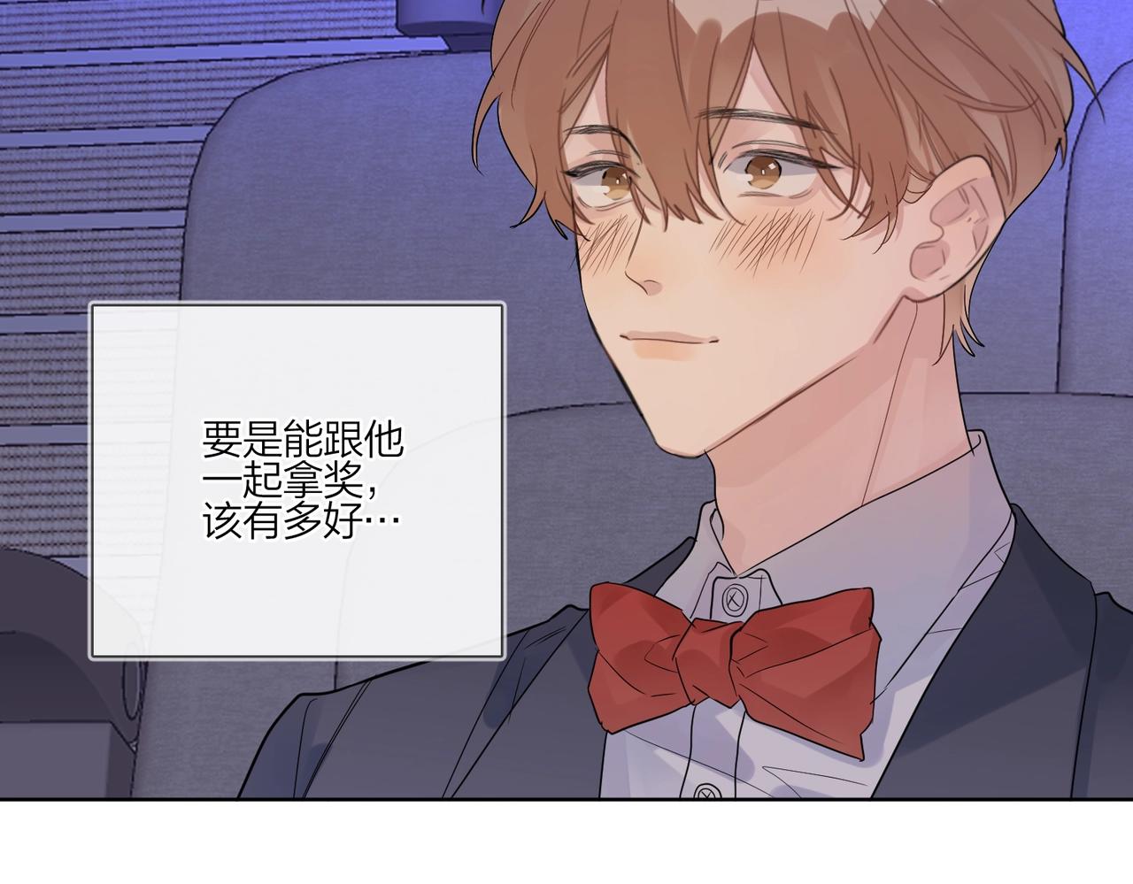 第88话 你是我的神63