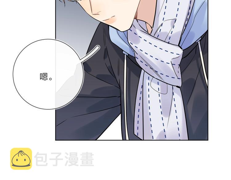 第62话 新年的钟声81