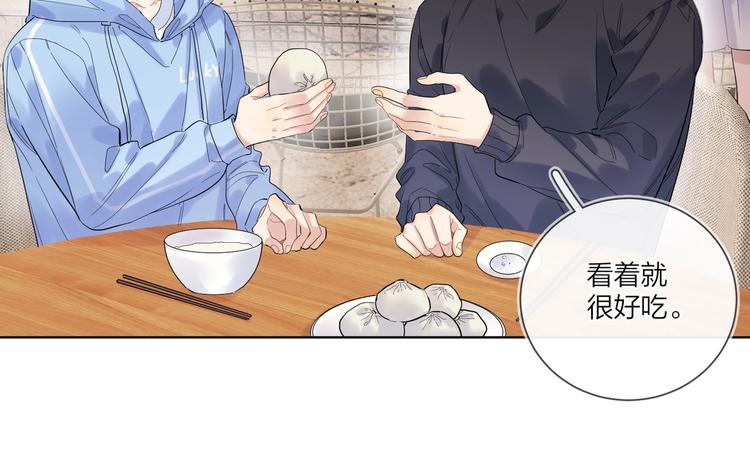 第59话 不忍推开98