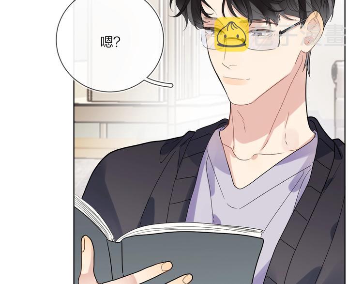第55话 屁股翘37