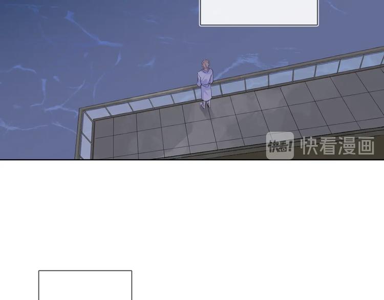 第35话 同床共枕59