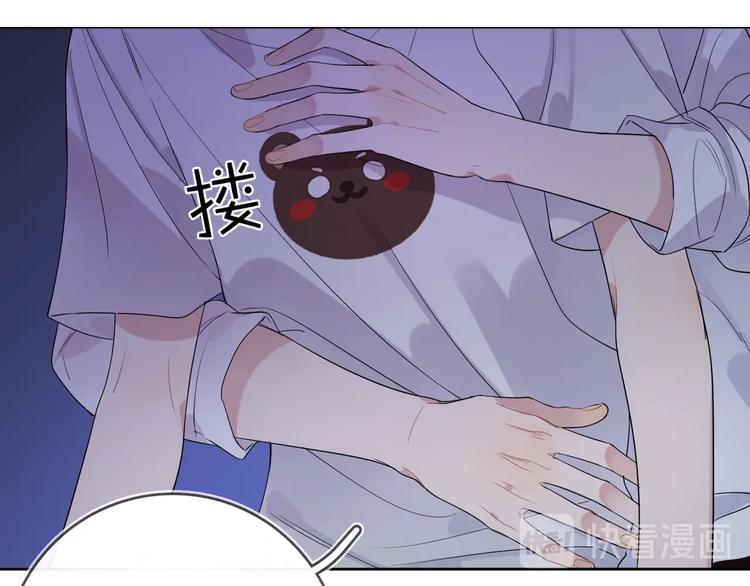 第12话 我的宝贝生气了47