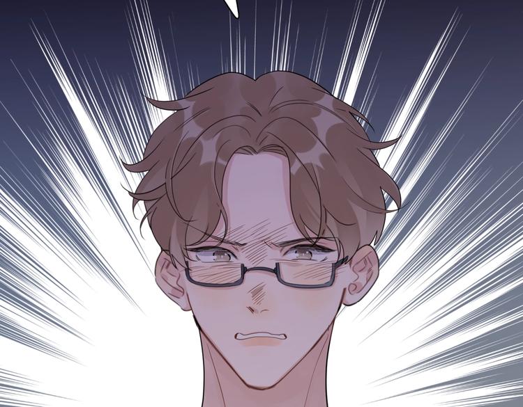 第68话 得不到就毁掉54