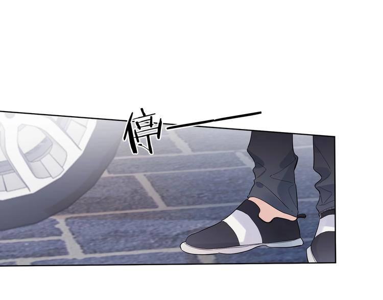 第50话 情路坎坷69