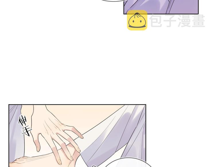 第72话 连皱纹都喜欢50