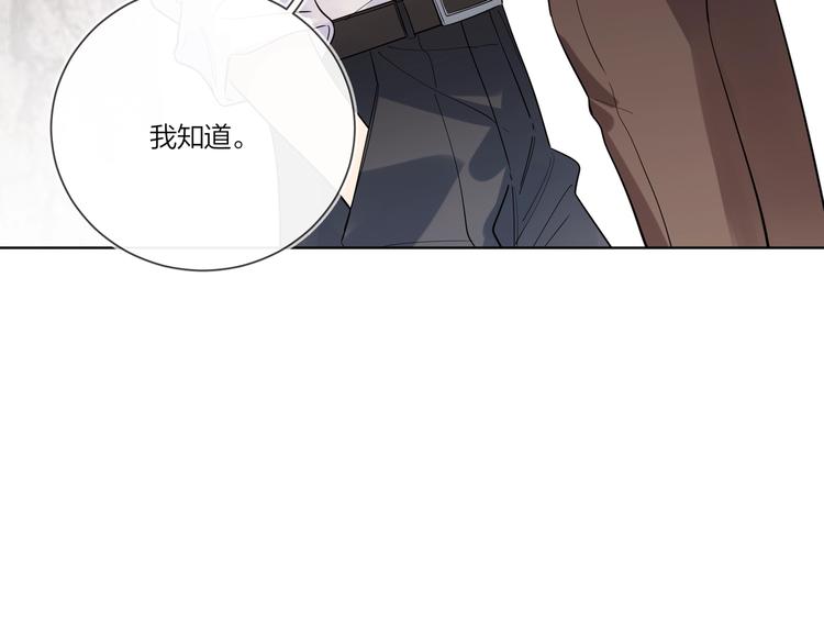 第28话 他要杀青了15