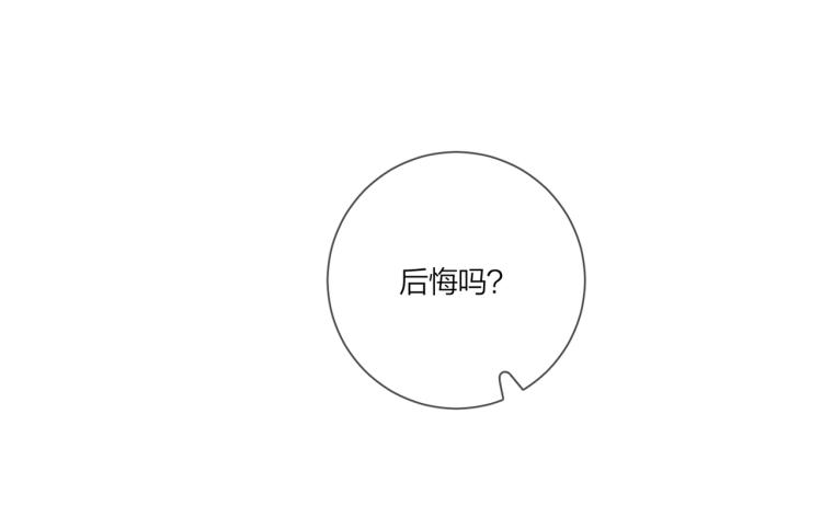 第83话 你的在意点65