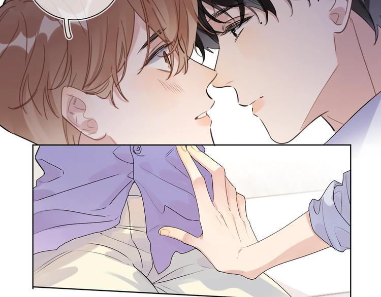第53话 想要吃……68