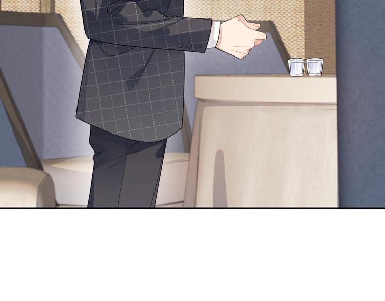 第14话 你该醒醒了56