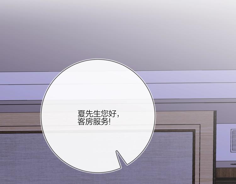 第24话 祝你幸福55